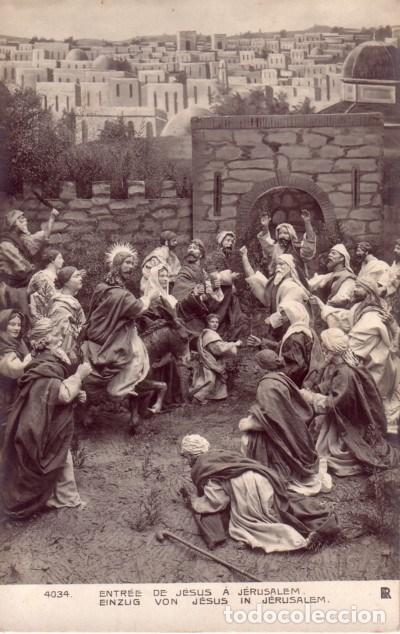 Cartoline: N&ordm; 7488 POSTAL FRANCIA ENTRADA DE JESUS EN JERUSALEN