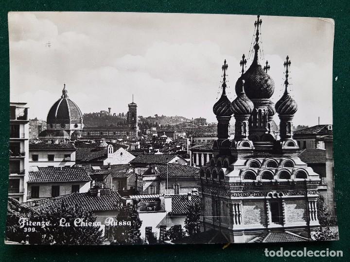 Postales: FLORENCIA - IGLESIA RUSA - Foto 1