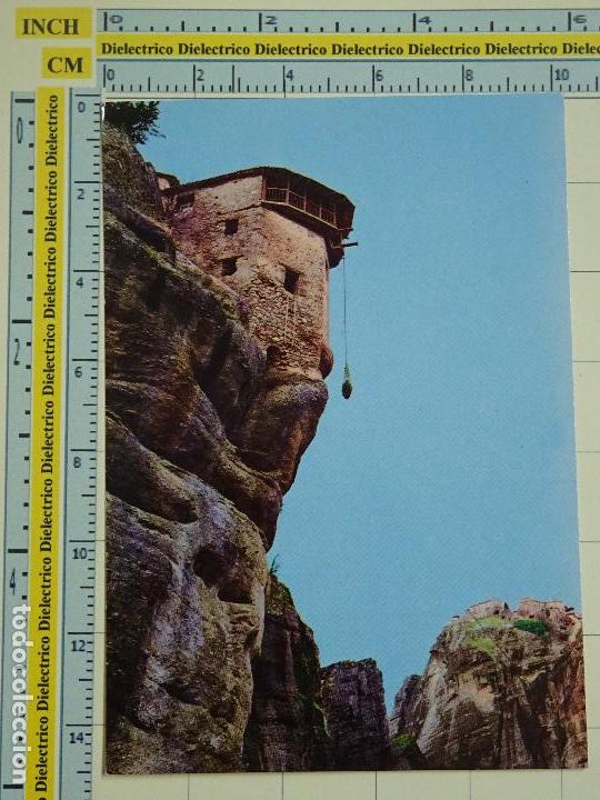 Cartoline: POSTAL DE GRECIA. MONASTERIO DE METEORA, VARLAAM. 16