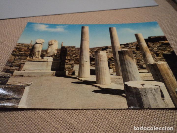 Postales: delos casa de cleopatra - Foto 1