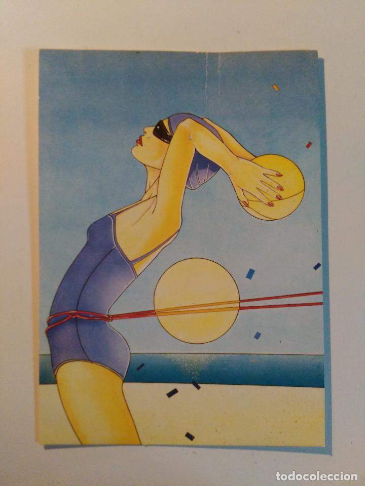 Postales: Isabelle  Clevenot. Plage. Par&iacute;s. 1983 - Foto 1
