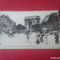 Postales: POSTAL POSTCARD POST CARD CARTE POSTALE 4013 PARIS FRANCIA FRANCE AVENUE DU BOIS DE BOULOGNE. DELEY. Lote 69919141