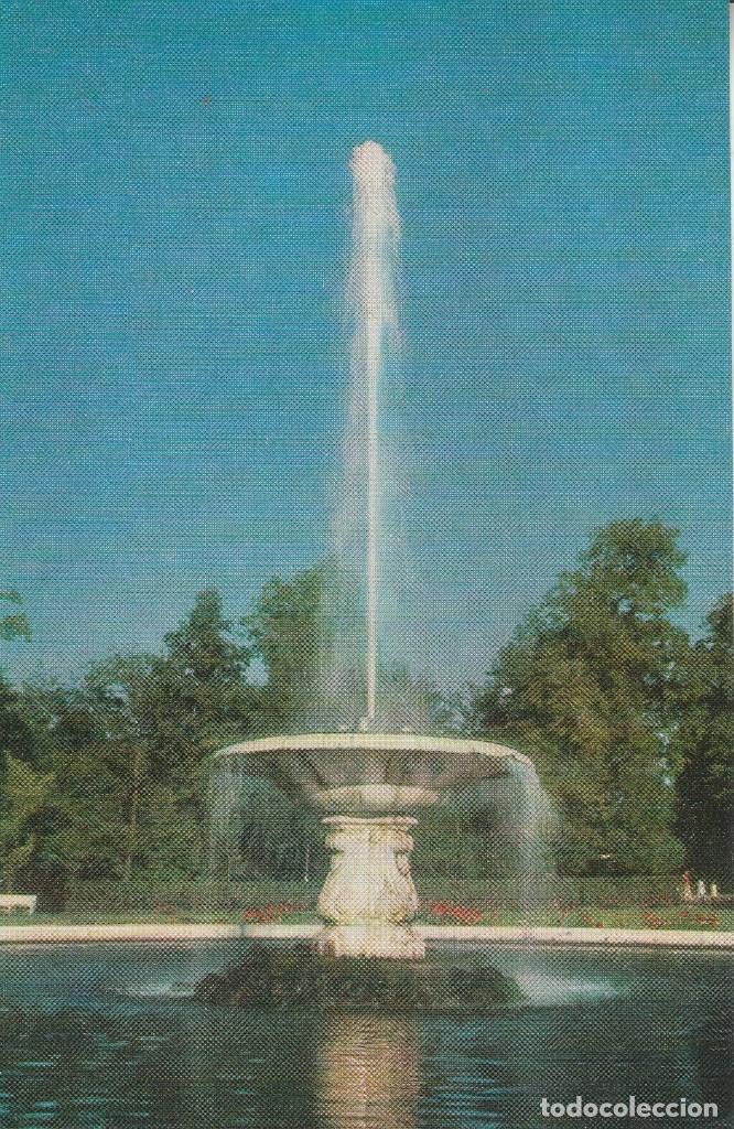 Postcards: N&ordm; 30006 POSTAL RUSIA