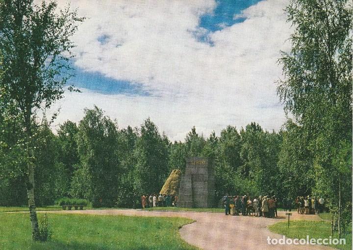 Postkarten: N&ordm; 30045 POSTAL RUSIA