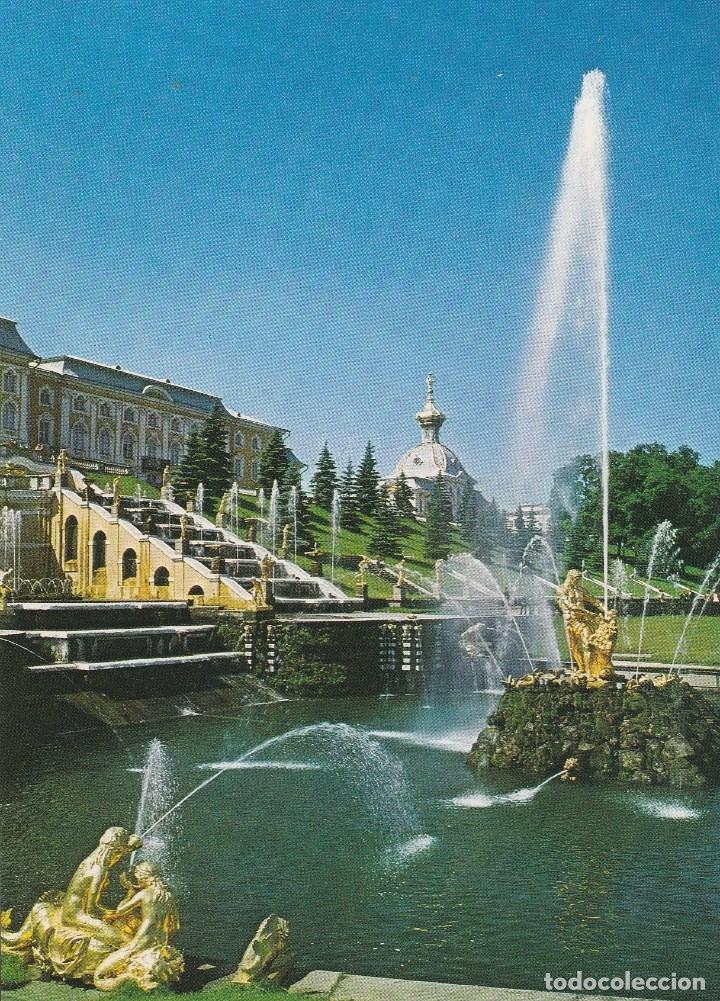 Postkarten: N&ordm; 30088 POSTAL RUSIA