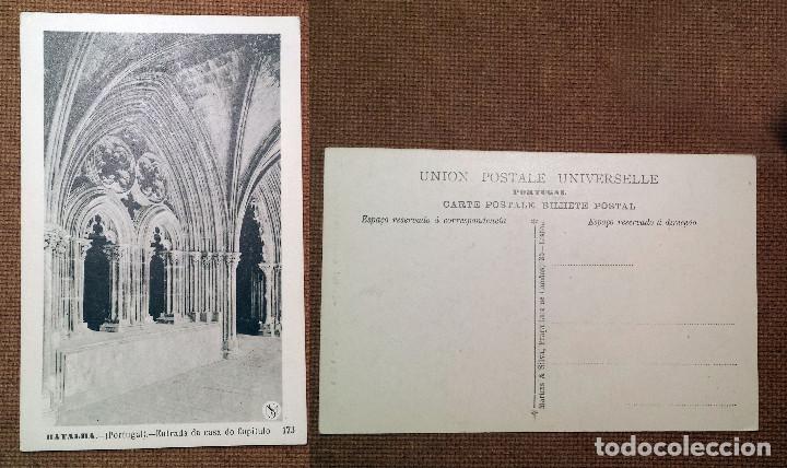 Postkarten: BATALHA - PORTUGAL - ENTRADA DA CASA DO CAPITULO - postcard