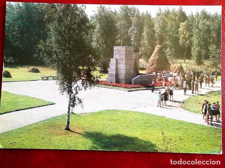 Postais: Leningrado. Razliv. El museo-monumento: La Caba&ntilde;a. Mezhdunarodnaya Kniga. Nueva