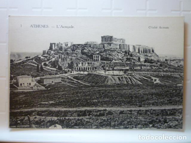 Postales: POSTAL ACROPOLIS DE ATENAS. - Foto 1