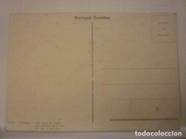 Postales: POSTAL COIMBRA. SIN CIRCULAR. - Foto 2