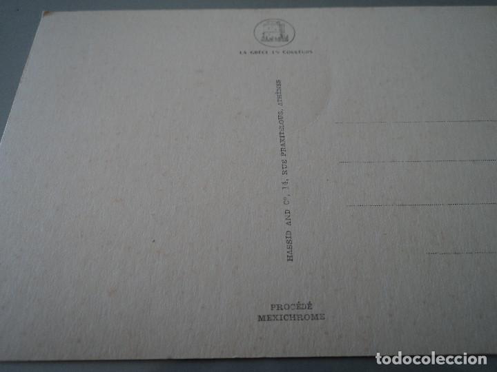 Postales: athenas ed.la grece en coulors - Foto 2