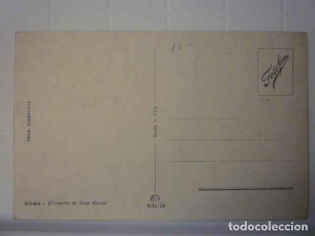 Postales: POSTAL ROMA. SIN CIRCULAR. - Foto 2