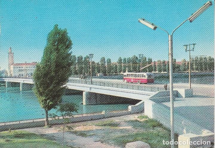 Postkarten: N&ordm; 30552 POSTAL BULGARIA