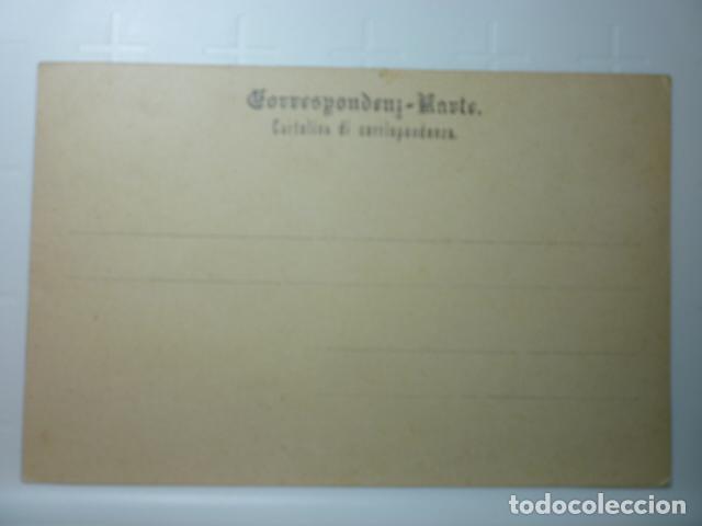 Postales: POSTAL TRIESTE. CASTILLO DE MIRAMAR. SIN CIRCULAR. - Foto 2