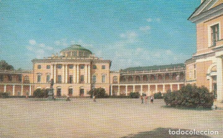 Postkarten: N&ordm; 30942 POSTAL RUSIA PAVLOVSK