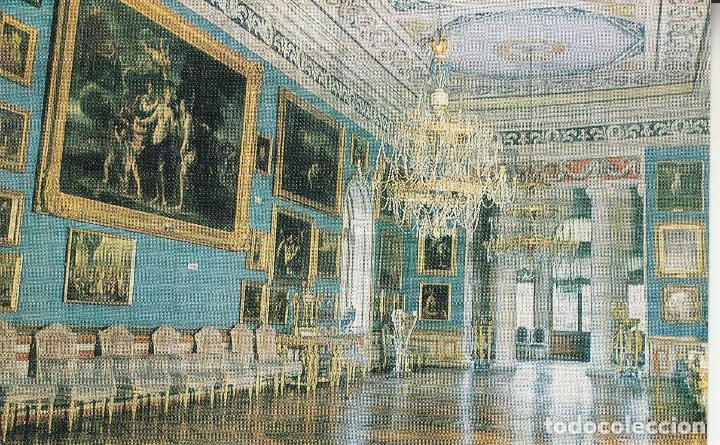 Postcards: N&ordm; 30715 POSTAL RUSIA THE OSTANKINO MUSEUM