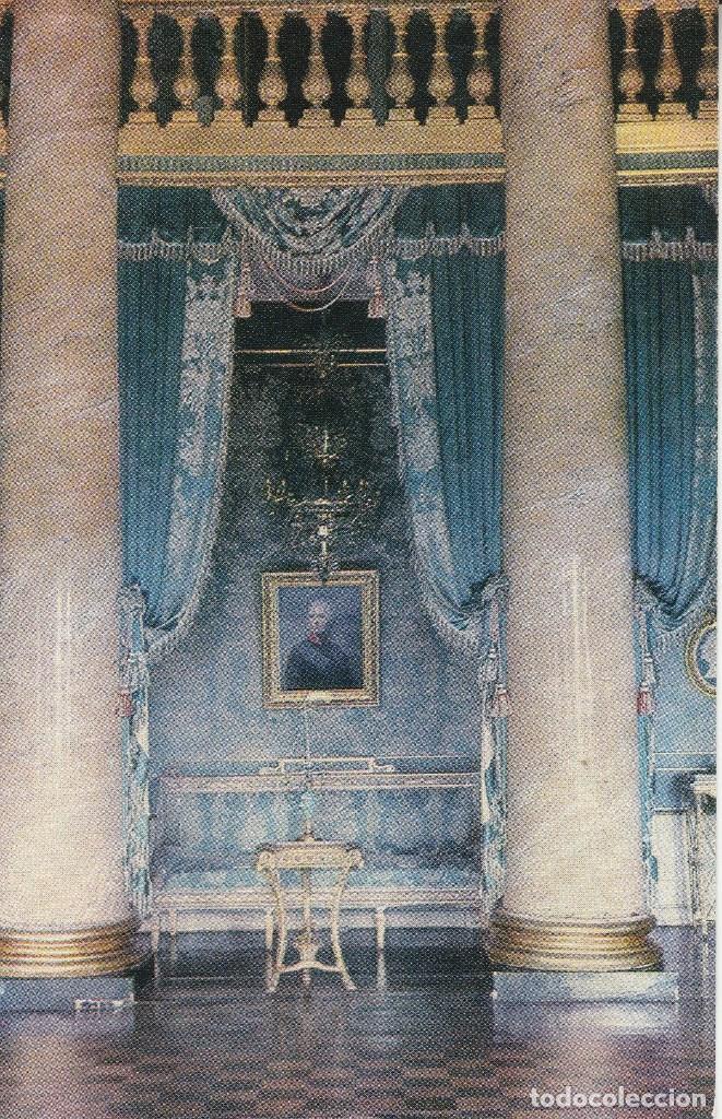 Postcards: N&ordm; 30709 POSTAL RUSIA THE OSTANKINO MUSEUM