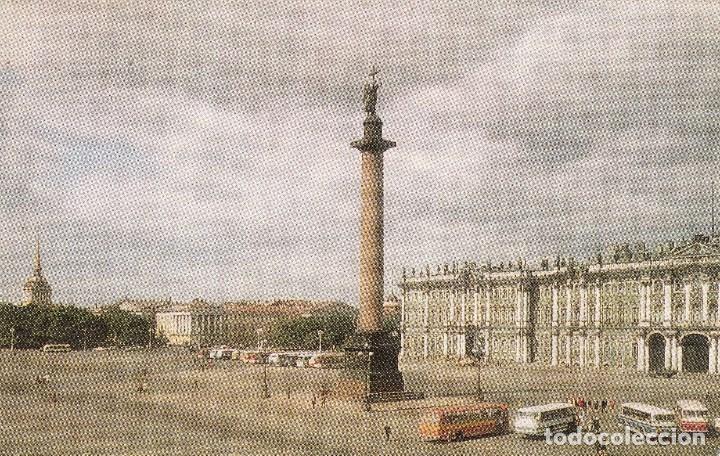 Postkarten: N&ordm; 30708 POSTAL RUSIA