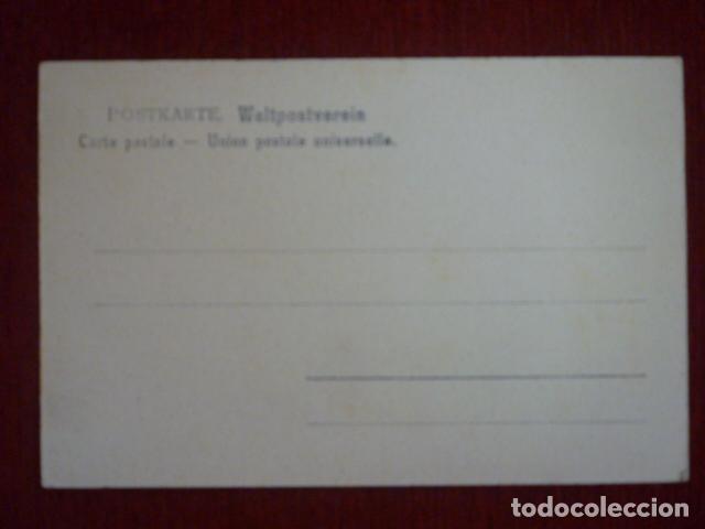 Postales: POSTAL DRESDE (ALEMANIA) . SIN CIRCULAR. - Foto 2