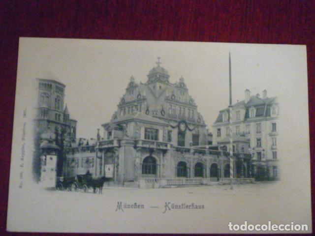 Postales: POSTAL MUNICH (ALEMANIA). SIN CIRCULAR. - Foto 1