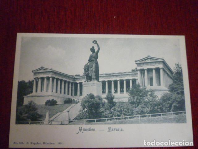 Postales: POSTAL MUNICH (ALEMANIA). SIN CIRCULAR. - Foto 1