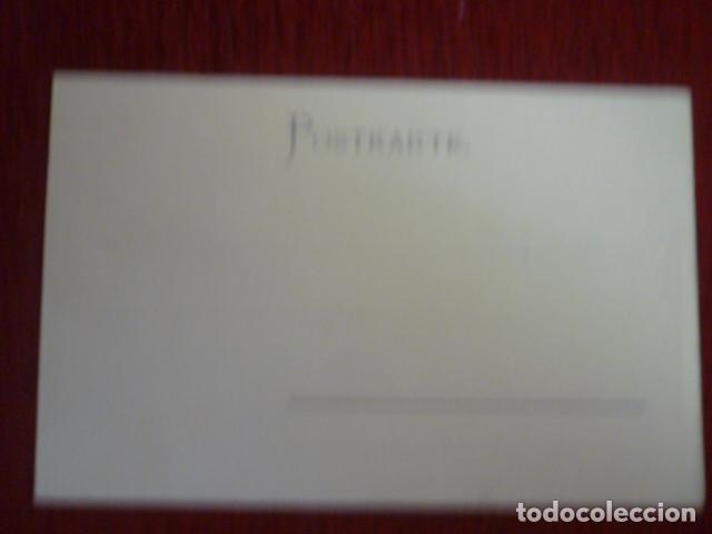 Postales: POSTAL MUNICH (ALEMANIA). SIN CIRCULAR. - Foto 2