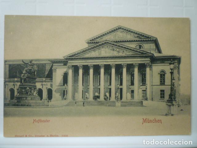 Postales: POSTAL MUNICH (ALEMANIA). SIN CIRCULAR. - Foto 1