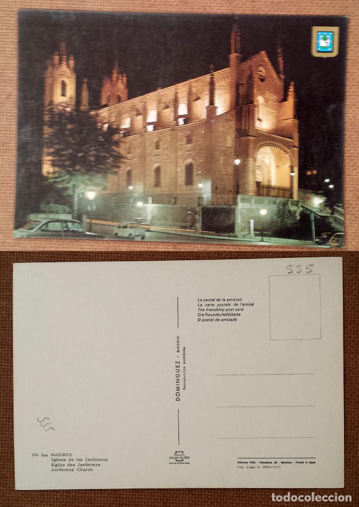 Postales: MADRID - SPAIN - Postcard - Foto 1