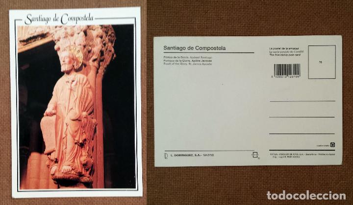 Postales: SANTIAGO DE COMPOSTELA - SPAIN - Postcard - Foto 1
