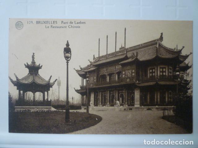 Postales: POSTAL BRUSELAS. SIN CIRCULAR. - Foto 1