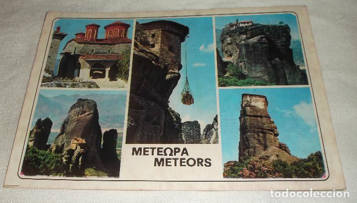 Postkarten: postal de  grecia  monasterios de meteora (meteors)