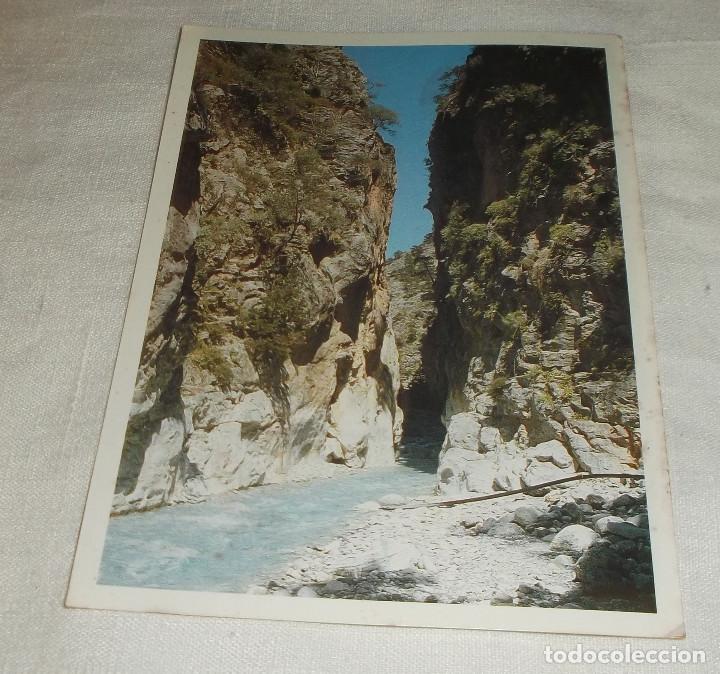 Postales: postal de grecia  Creta  -Samaria- - Foto 1