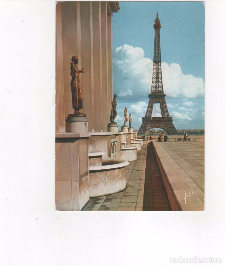 Postales: Francia. Par&iacute;s. - Foto 1