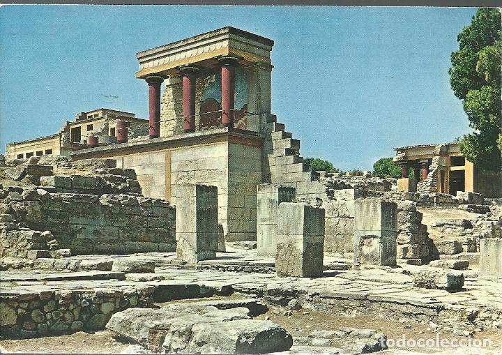 Postales: CRETA CNOSSO - Foto 1