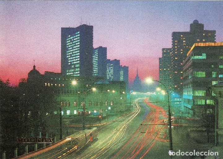 Postcards: MOSCU . VISTA DE LA PLAZA DE ARBAT Y KALININ PROSPEKT. 1985