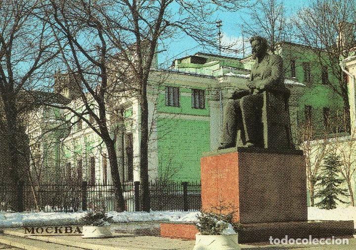 Postais: MOSCU .ESTATUA DE M.I. KALININ .1985