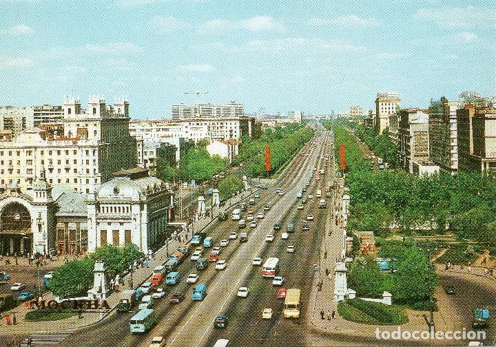 Postais: GRAN AVENIDA DE MOSCU . A&Ntilde;O 1985