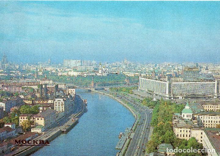 Postais: RIO Moskva y vista general de Moscu . A&Ntilde;O 1985