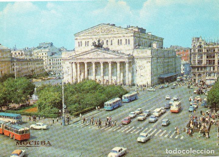 Postcards: MOSCU . TEATRO BOLSHOI .