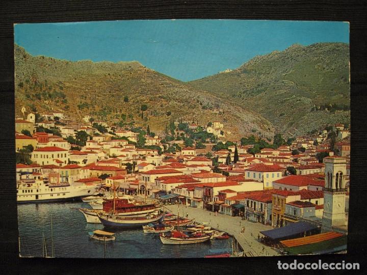 POSTAL GRECIA GREECE - HYDRA - PARTIAL VIEW.