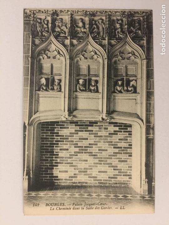Postales: POSTAL PARIS. BOURGES. VERSALLES. SIN ESCRIBIR - Foto 1