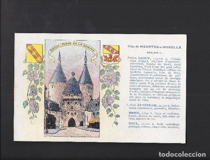 Postales: Antiga postal de Francia. Nancy - Foto 1