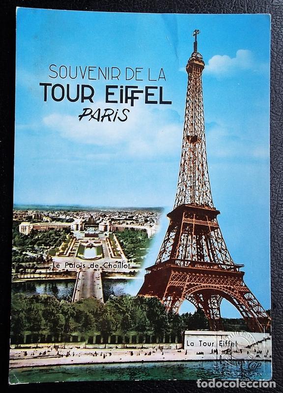 Postales: Par&iacute;s. Palacio de Chaillot y Torre Eiffel. Usada. - Foto 1