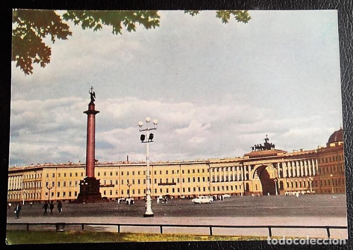 Postcards: Leningrado. Plaza del Palacio. Nueva. Postal de Color