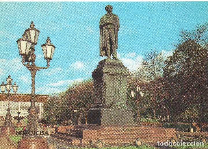 Postcards: ESTATUA DE PUSHKIN  . MOSCU  . A&Ntilde;O 1985
