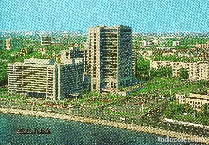 Postcards: MOSCU VISTA DE LA CIUDAD A&Ntilde;O 1985