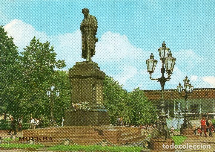 Postais: ESTATUA DE PUSHKIN . MOSCU . A&Ntilde;O 1985