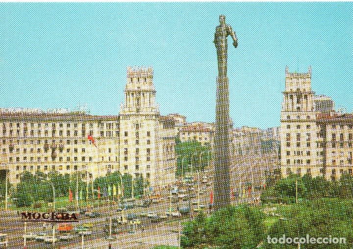 Postcards: GRAN AVENIDA DE MOSCU A&Ntilde;O 1985
