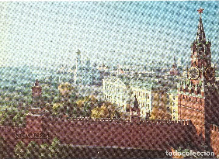 Postcards: VISTA DEL KREMLIN A&Ntilde;O 1985  MOSCU