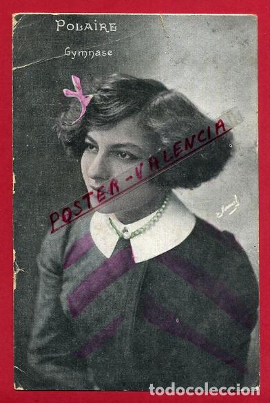 Postkarten: POSTAL FRANCIA, POLAIRE, GYMNASE, P88216