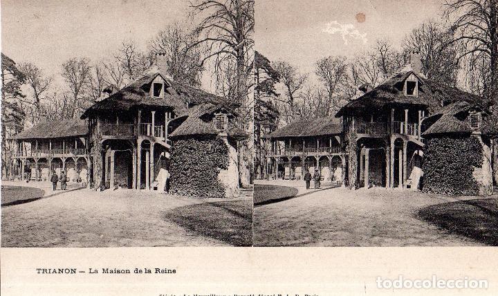Postkarten: TARJETA POSTAL DE FRANCIA. TRIANON. LA MAISON DE LA REINE.